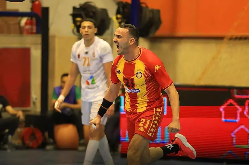 الترجي الترجي